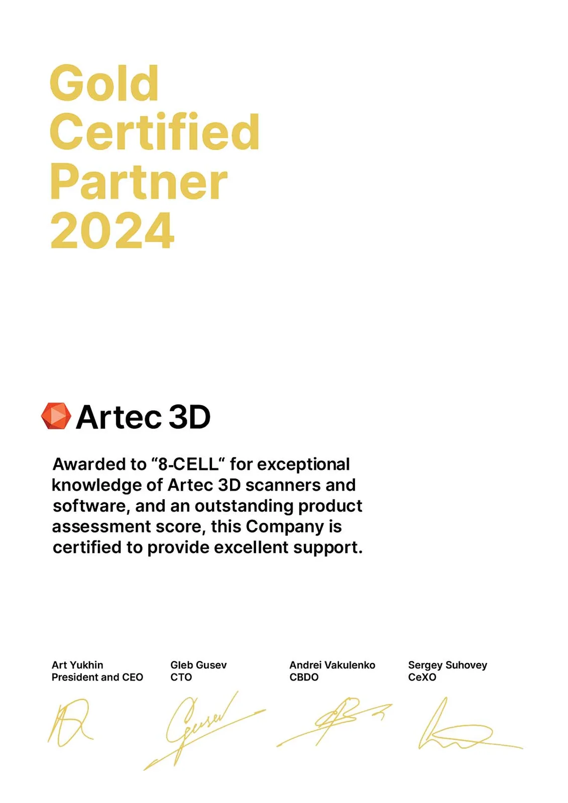 Artec 3D Gold Certified Partner 2024, 8-CELL
