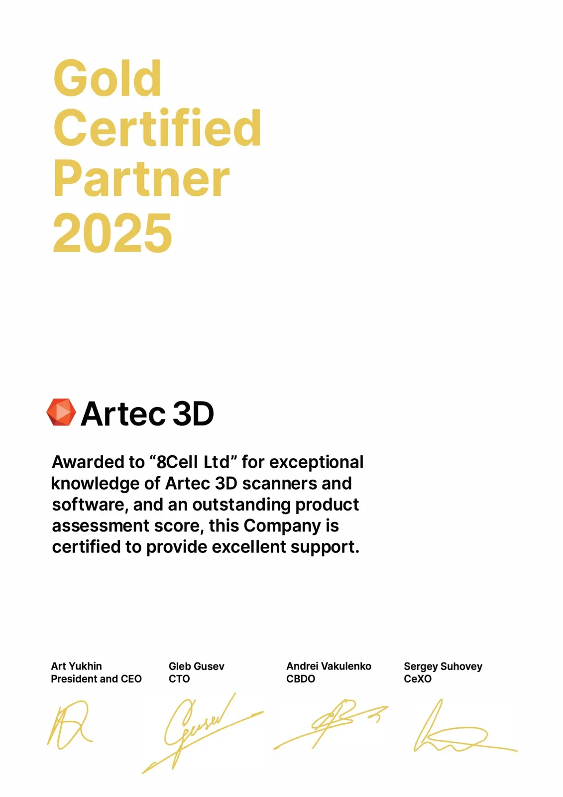 Artec 3D Gold Certified Partner 2025, 8-CELL
