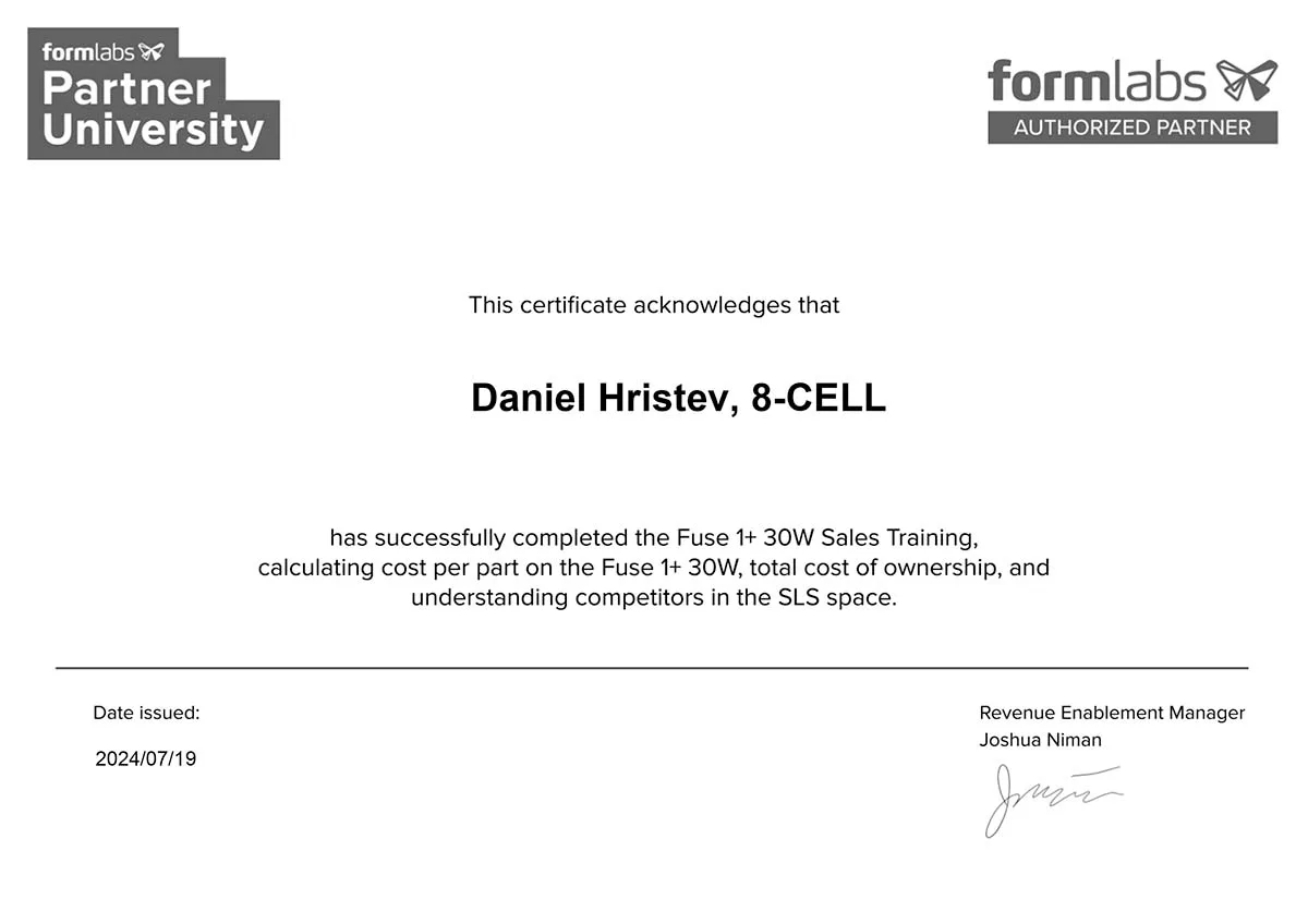 Formlabs Partner University: обучение за Fuse 1+ 30W, Даниел Христев