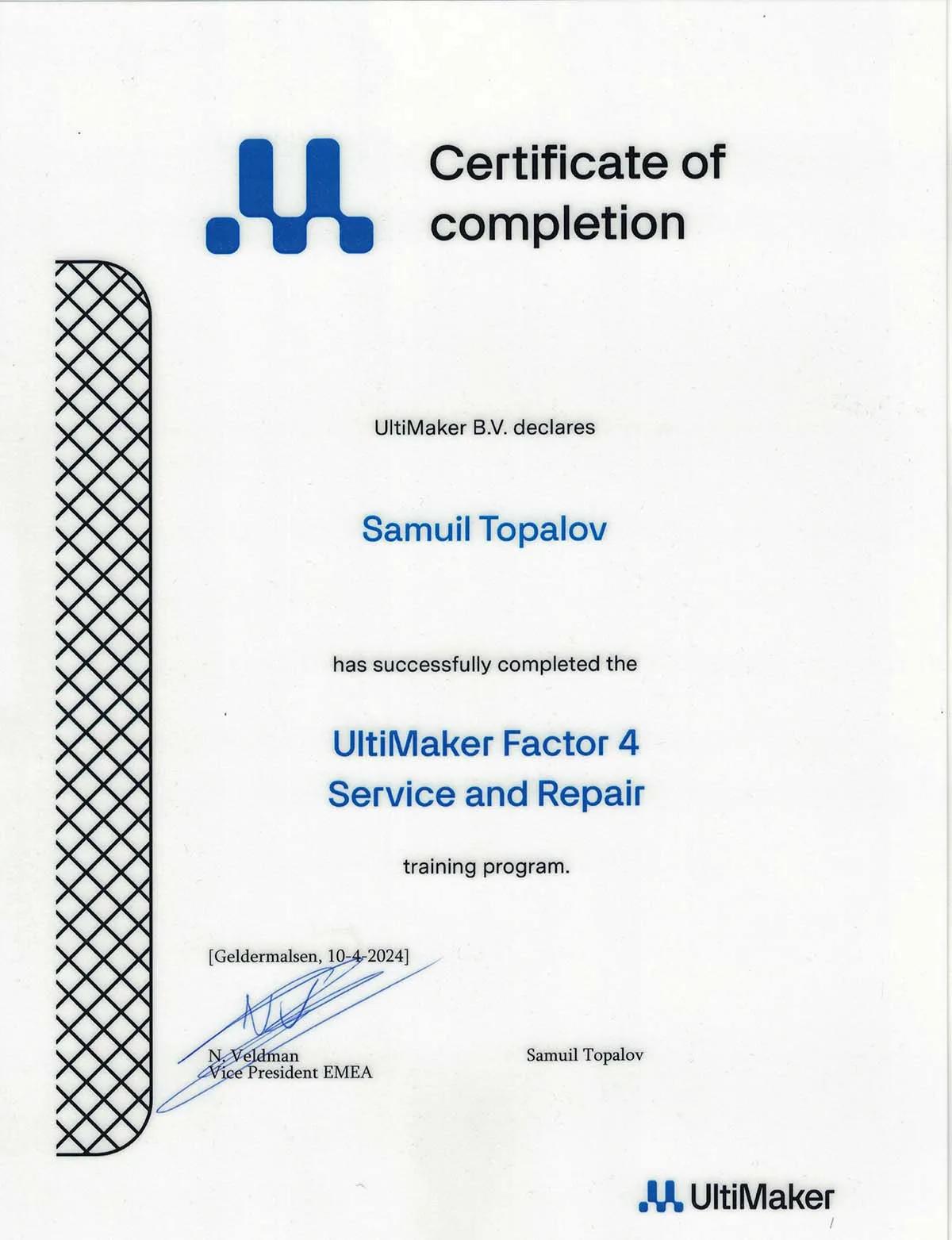 UltiMaker: обучение за сервиз и ремонт на Factor 4, Самуил Топалов