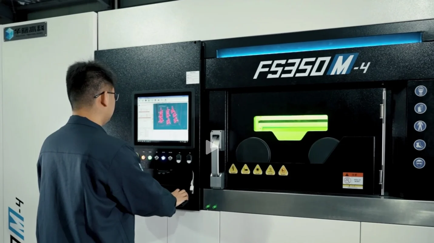 Farsoon FS350M